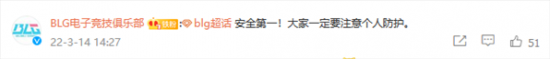IGN对风暴英雄的新评价展现游戏的光明未来